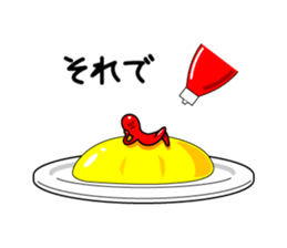 Pasteman sticker #3512150