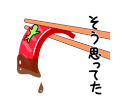 Pasteman sticker #3512151