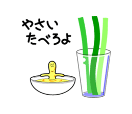 Pasteman sticker #3512152