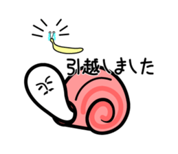 Pasteman sticker #3512171