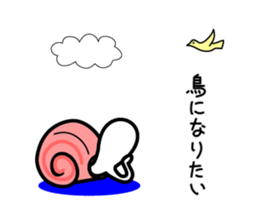 Pasteman sticker #3512172