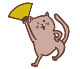 cute cat2!! sticker #3512279