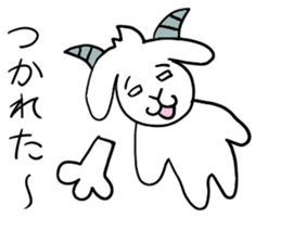 Cool Goat sticker #3512346