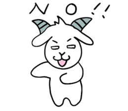 Cool Goat sticker #3512361