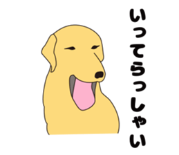 be-cyan sticker #3512585