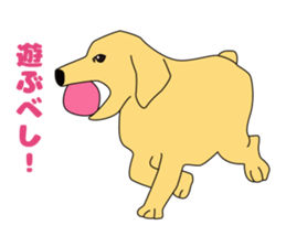 be-cyan sticker #3512592