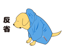 be-cyan sticker #3512602