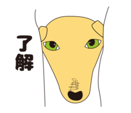 be-cyan sticker #3512616