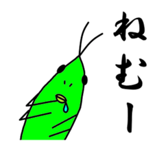 Lassie the grasshopper 2 sticker #3512660