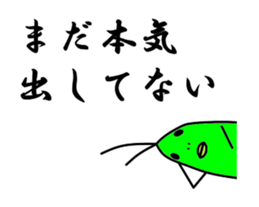 Lassie the grasshopper 2 sticker #3512663