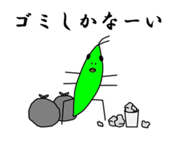 Lassie the grasshopper 2 sticker #3512672