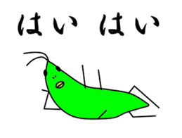 Lassie the grasshopper 2 sticker #3512679