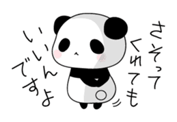 Lonely panda alone sticker #3512699
