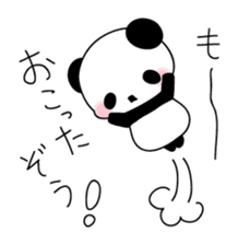 Lonely panda alone sticker #3512701