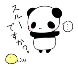 Lonely panda alone sticker #3512702