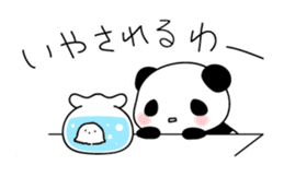Lonely panda alone sticker #3512704