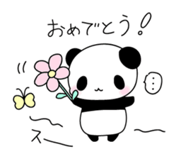 Lonely panda alone sticker #3512705