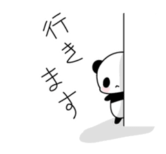 Lonely panda alone sticker #3512706