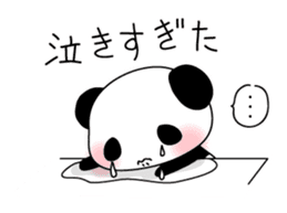 Lonely panda alone sticker #3512715