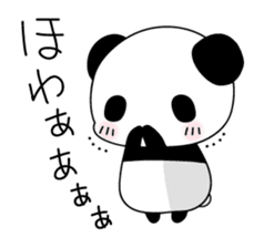 Lonely panda alone sticker #3512721