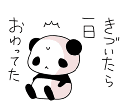 Lonely panda alone sticker #3512722
