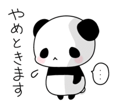 Lonely panda alone sticker #3512728