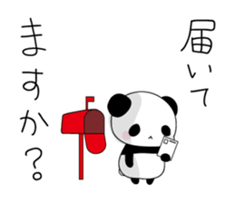 Lonely panda alone sticker #3512730