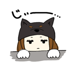 shibainu banco sticker #3512818