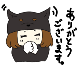 shibainu banco sticker #3512819