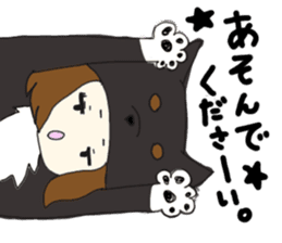 shibainu banco sticker #3512820