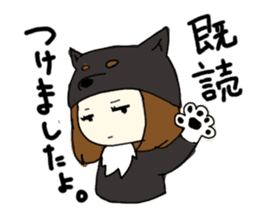 shibainu banco sticker #3512822