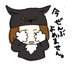 shibainu banco sticker #3512823