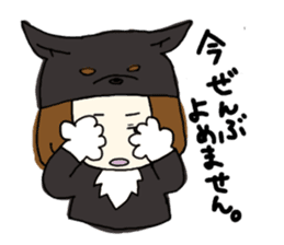 shibainu banco sticker #3512823