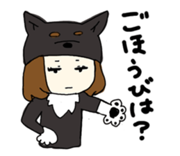 shibainu banco sticker #3512827