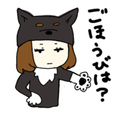 shibainu banco sticker #3512827