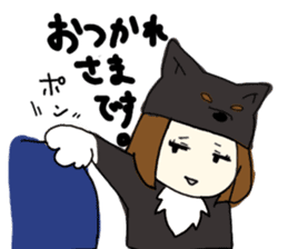 shibainu banco sticker #3512830