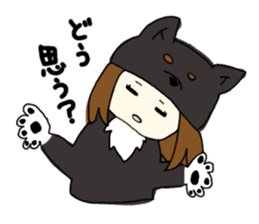 shibainu banco sticker #3512832