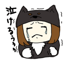 shibainu banco sticker #3512833