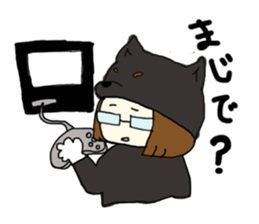 shibainu banco sticker #3512835