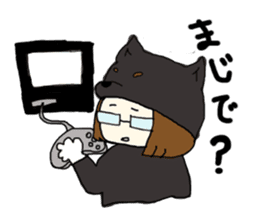 shibainu banco sticker #3512835