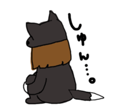 shibainu banco sticker #3512837