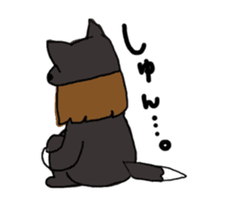 shibainu banco sticker #3512837