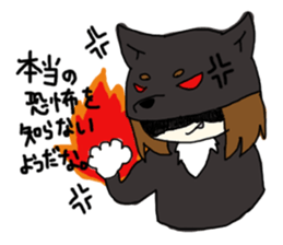 shibainu banco sticker #3512838