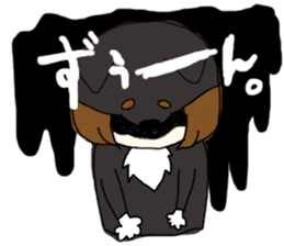 shibainu banco sticker #3512839