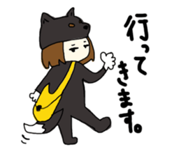 shibainu banco sticker #3512841