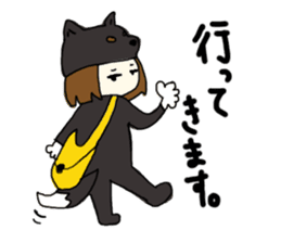 shibainu banco sticker #3512841