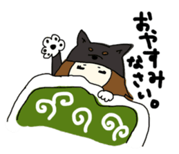 shibainu banco sticker #3512845