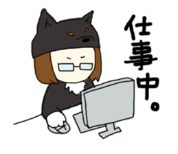 shibainu banco sticker #3512846