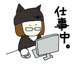 shibainu banco sticker #3512846