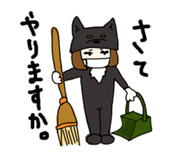 shibainu banco sticker #3512850